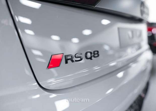 Audi RSQ8