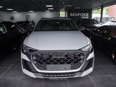 Audi RSQ8  2026 
