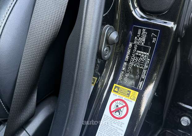 Lexus ES 250