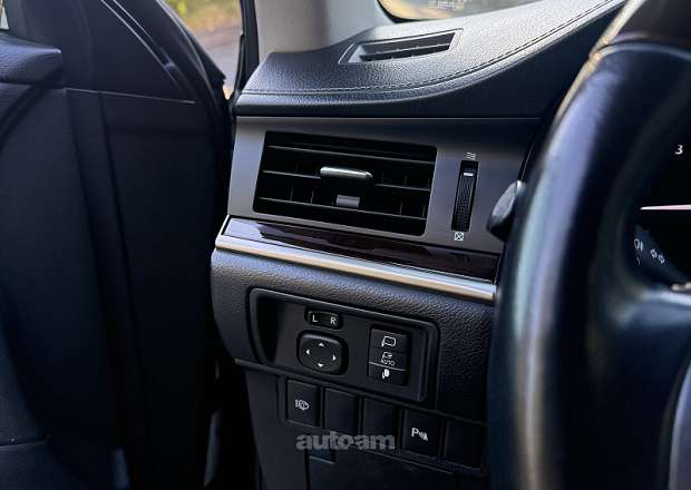 Lexus ES 250