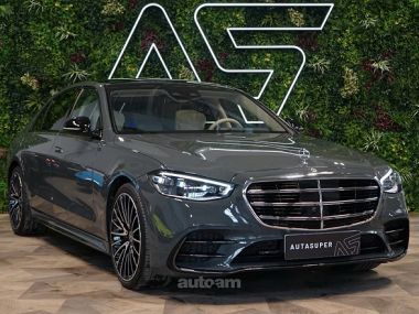 Mercedes-Benz S 450  2025 
