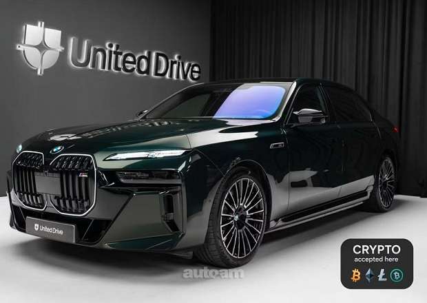 BMW i7
