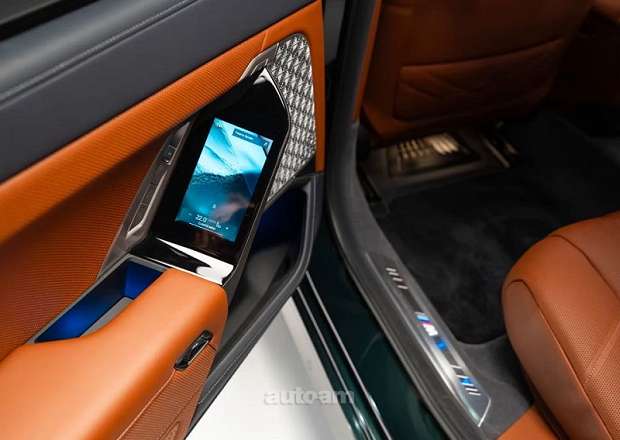 BMW i7