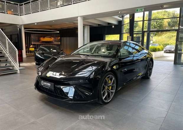 Lotus Emeya