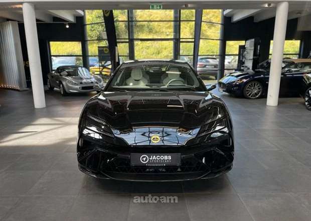 Lotus Emeya