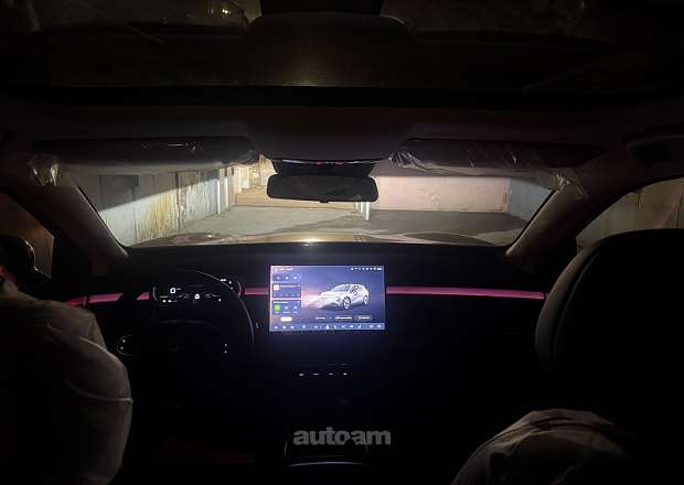 Changan Nevo Q05