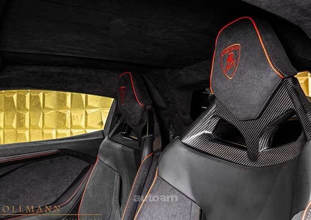 Lamborghini Revuelto