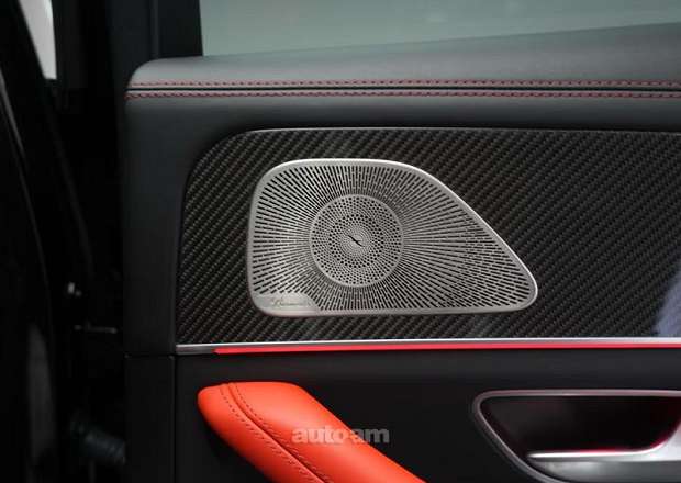 Mercedes-Benz GLE 63 AMG