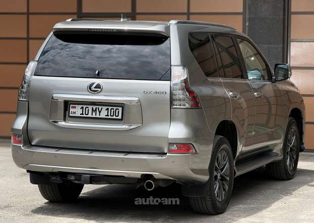 Lexus GX 460