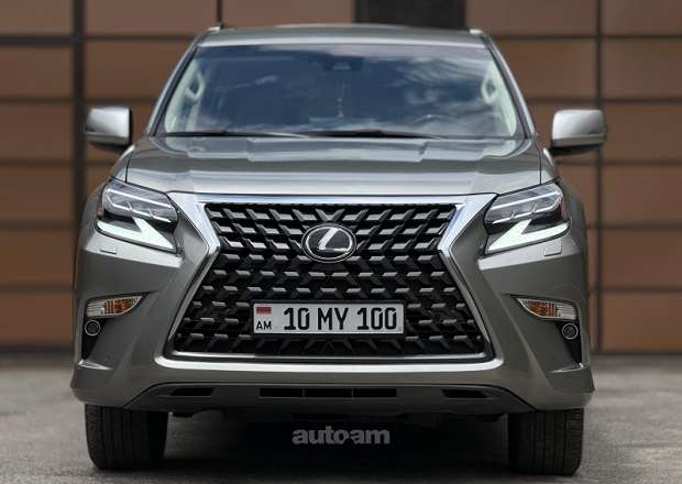 Lexus GX 460