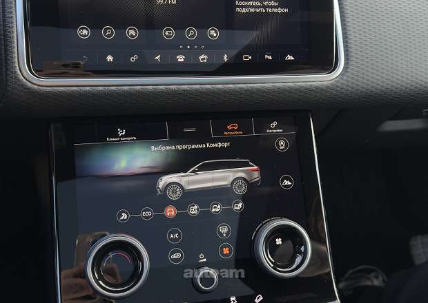 Land Rover Range Rover Velar 2020 — լուսանկար 8