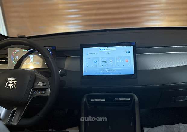 BYD Qin Plus