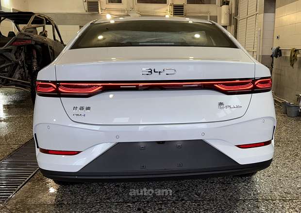 BYD Qin Plus