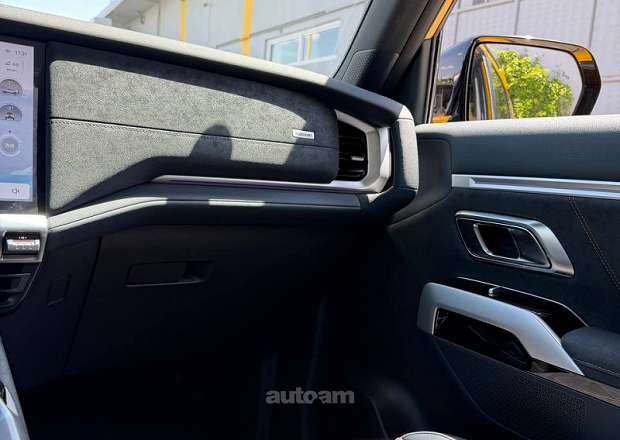 Changan G318