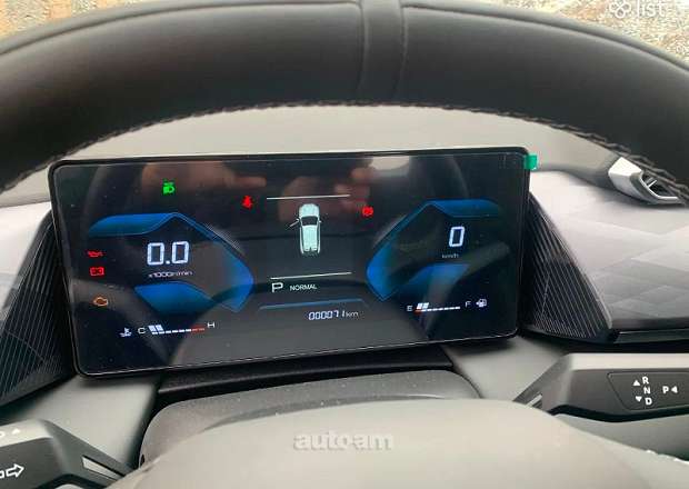 Dongfeng S7