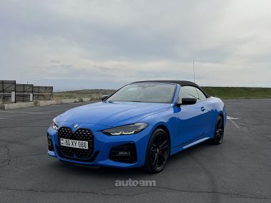 BMW 430  2023 