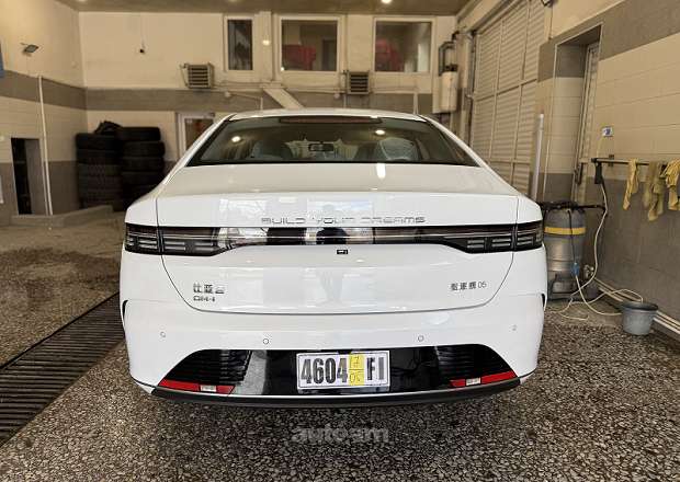 BYD Qin Plus