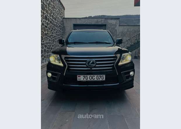 Lexus LX 570