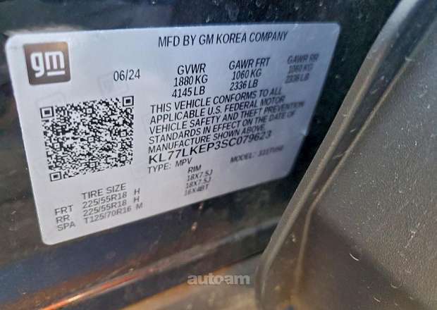 Chevrolet Trax