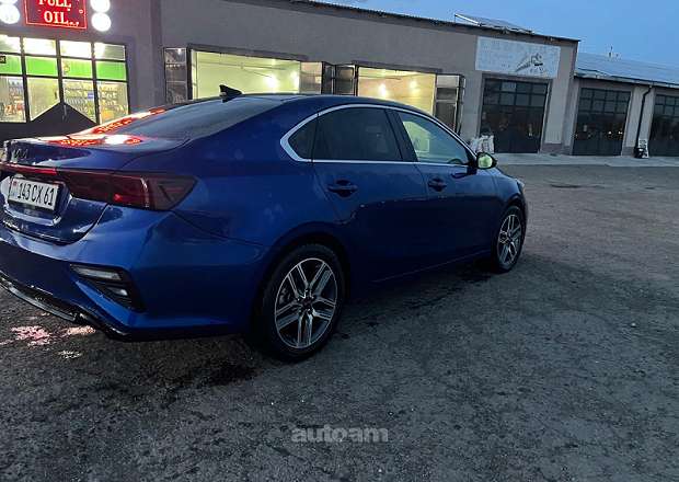 Kia Forte
