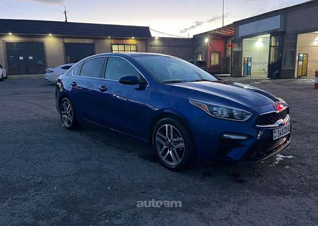 Kia Forte