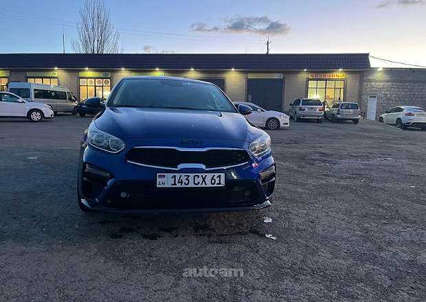 Kia Forte