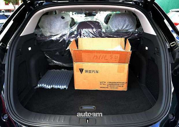 Changan Deepal S07