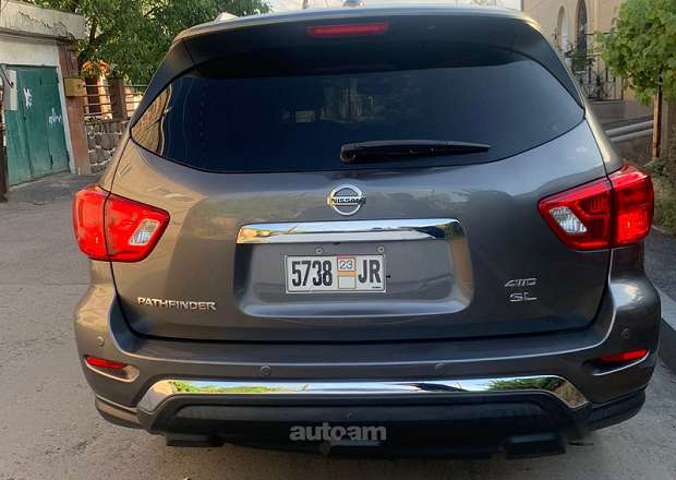 Nissan Pathfinder