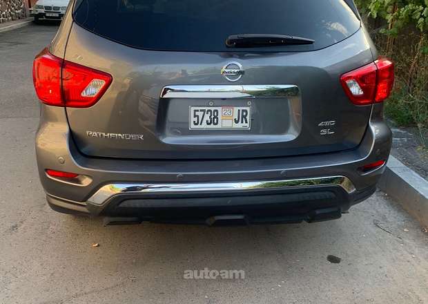 Nissan Pathfinder