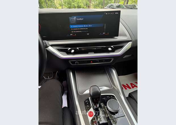 BMW XM