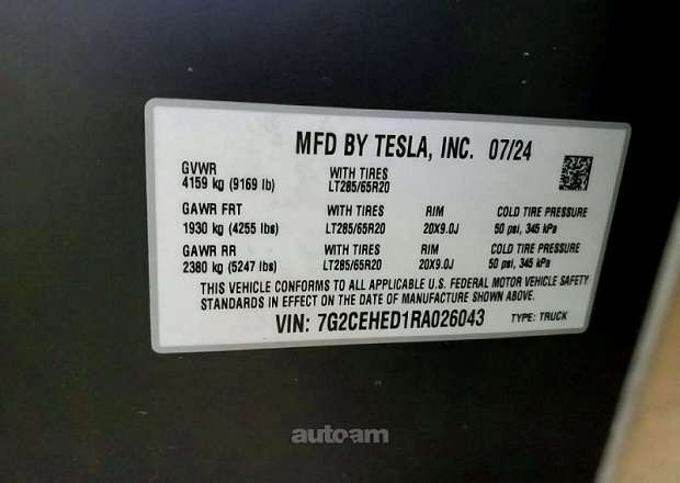 Tesla Cybertruck