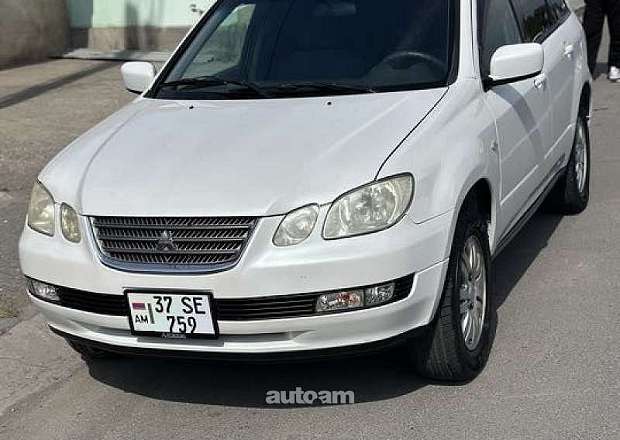 Mitsubishi Airtrek