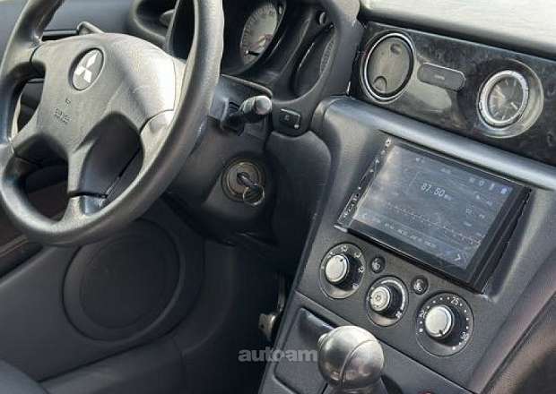 Mitsubishi Airtrek