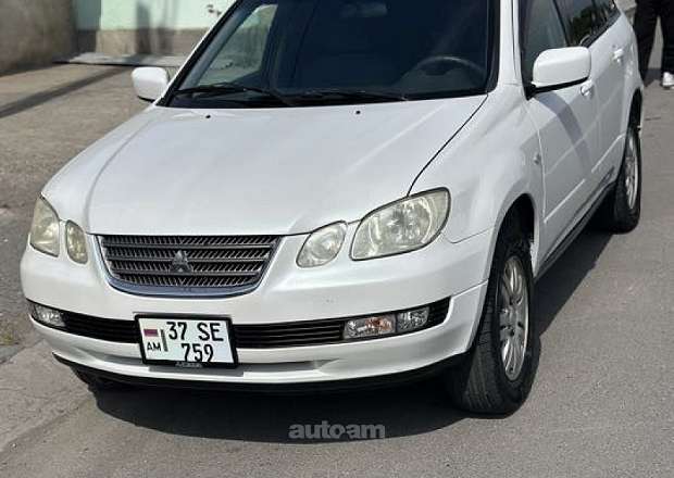 Mitsubishi Airtrek