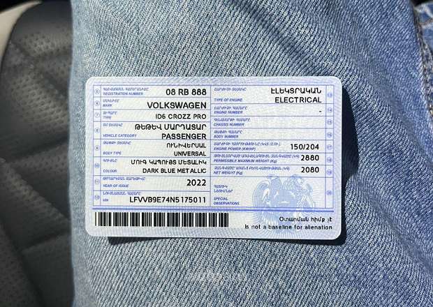 Volkswagen iD.6 2022 — լուսանկար 8