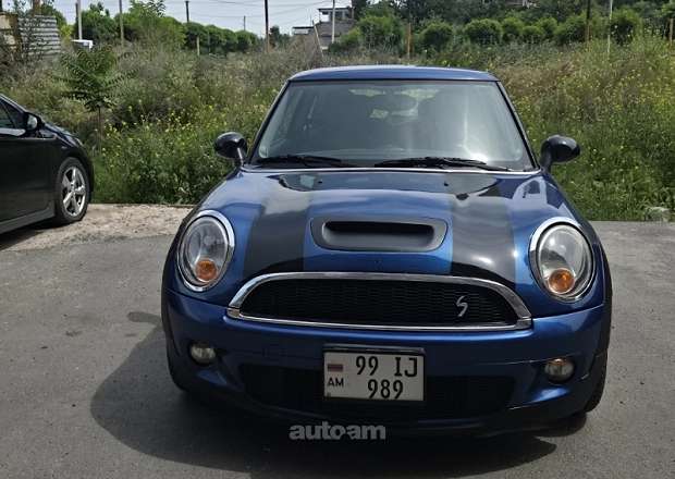 Mini Cooper S