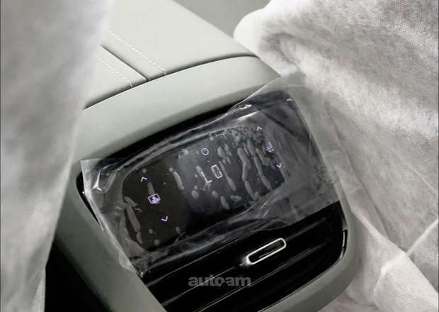 Changan Deepal S07