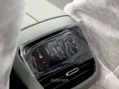Changan Deepal S07  2024 