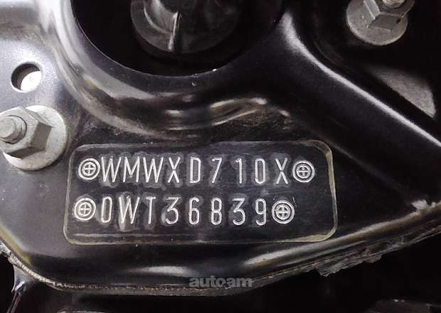 Mini Countryman 2014 — լուսանկար 7