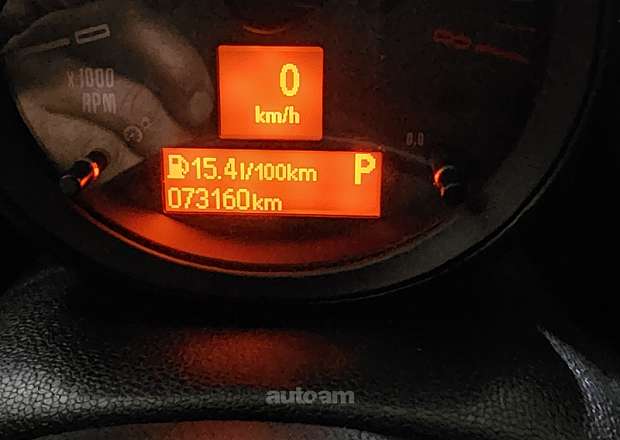 Mini Countryman 2014 — լուսանկար 5