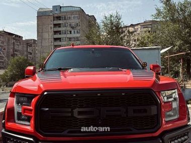Ford F150  2020 