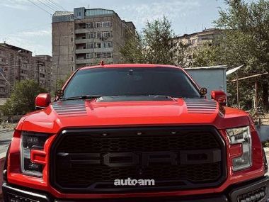 Ford F150  2020 