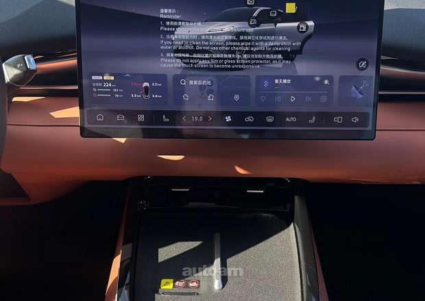 Changan Deepal S05