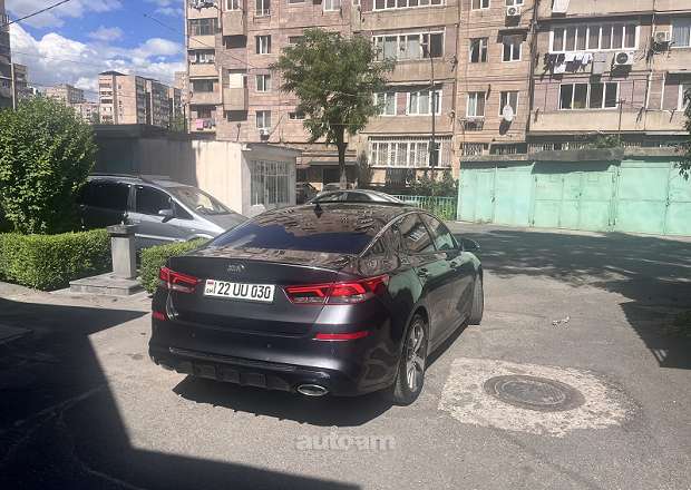 Kia Optima