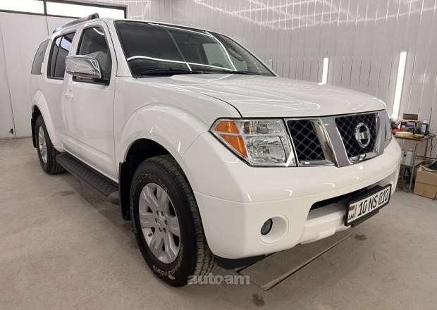 Nissan Pathfinder