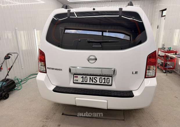 Nissan Pathfinder