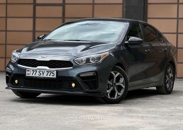 Kia Forte