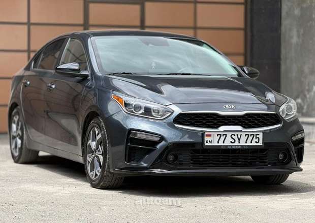 Kia Forte