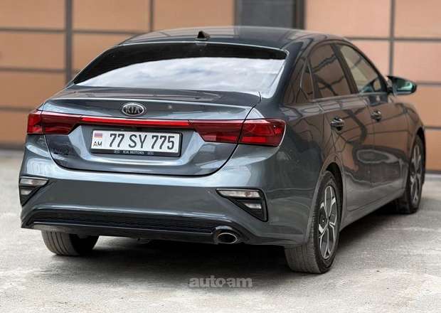 Kia Forte