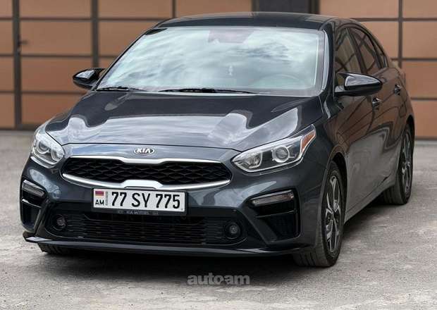 Kia Forte